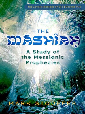 cover image of The Mashiah